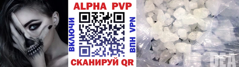 Как найти закладки Заволжье Марихуана гидра зеркало ГАШИШ