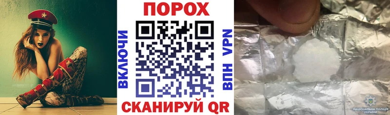 где найти   Заволжье  Amphetamine 98% 