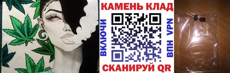 Гашиш убойный  Заволжье 