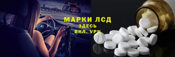 экстази Алзамай