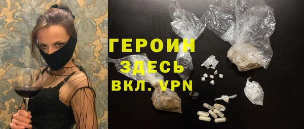 крисы Абаза